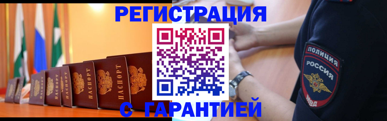форма 3 в Осе
